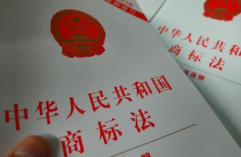商標注冊成功后還可能被撤銷？這是什么操作？