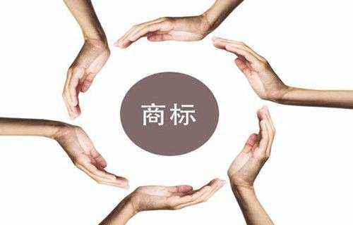 商標(biāo)注冊(cè)有多難，難在哪？ 