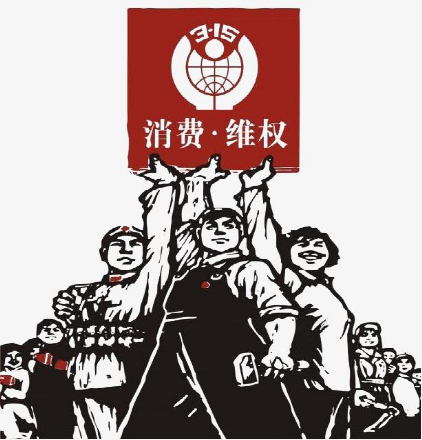 非洲商標注冊