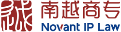 廣州公司商標注冊